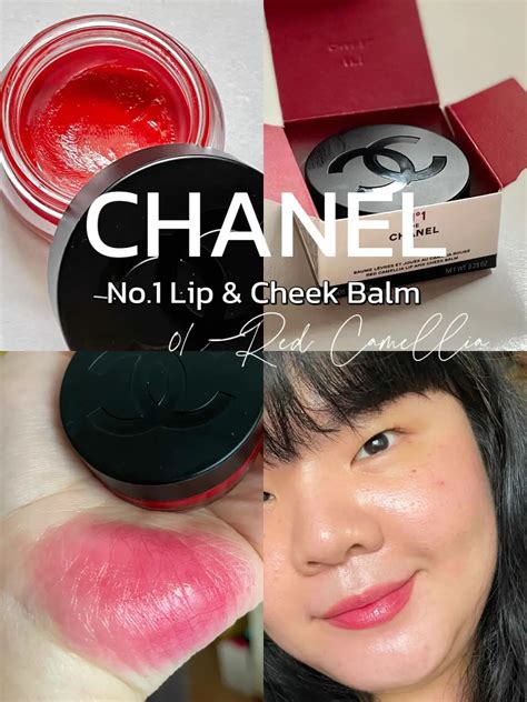 chanel lip balm price|Chanel no 1 lip and cheek balm.